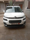 Citroen Berlingo Multispace 2021 