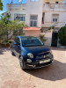 Fiat 500L 2017 500L