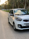 Kia Picanto 2015 Pope plus