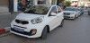 Kia Picanto 2014 Brasilia