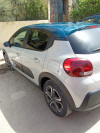 Citroen C3 2021 City Line