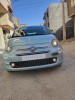 Fiat 500 2024 NyaRid