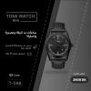 Tomi Watch original