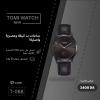 TOMI WATCH original