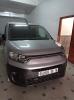 Fiat Doblo 2023 Professionel