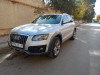 Audi Q5 2011 Quattro