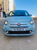 Fiat 500 2023 DolceVita