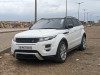 Land Rover Range Rover Evoque 2016 Dynamique 5 Portes 