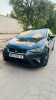 Seat Ibiza 2019 FR