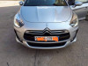 DS DS5 2015 DS5