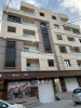 Vente Appartement F4 Alger Bordj el bahri