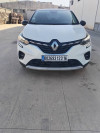 Renault CAPTUR 2023 TECHNO