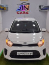 Kia Picanto 2019 LX Start