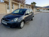 Ford Fiesta 2008 Ghia