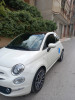 Fiat 500 2023 Dolcivita