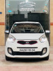 Kia Picanto 2015 Brazilia