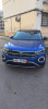 Volkswagen T-Roc 2023 Carat+