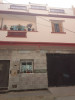 Vente Niveau De Villa F6 Tlemcen Hennaya