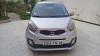 Kia Picanto 2014 POP PLUS