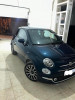 Fiat Fiat 500 2023 Dolcevita