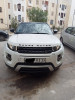 Land Rover Range Rover Evoque 2013 Dynamique 5 Portes 