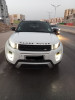 Land Rover Range Rover Evoque 2013 Dynamique 5 Portes 