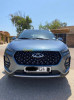 Chery Tiggo 2 pro 2024 Luxury