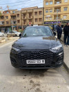 Audi Q5 2023 S line