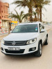 Volkswagen Tiguan 2016 Lounge