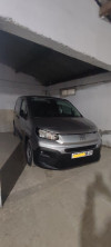 Fiat Doblo 2024 New