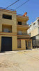 Vente Villa Alger Rahmania