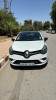 Renault Clio 4 2019 Limited