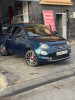 Fiat 500 2023 