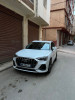 Audi Q3 2021 Ambition