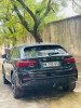 Audi Q3 2023 S Line