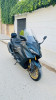 Yamaha T-max techmax 2023