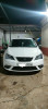 Seat Ibiza 2012 Fully