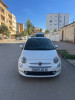 Fiat 500 2023 Dolce vita