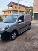 Renault Kangoo 2020 Confort