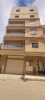 Vente Villa Alger Cheraga