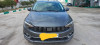 Fiat Tipo 2024 Urban plus