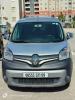 Renault Kangoo 2021 Grand Confort