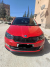 Skoda Fabia 2017 Monte Carlo