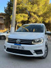 Volkswagen Caddy 2019 Collection