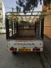 Chana Star Truck 2009 Simple cabine