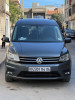 Volkswagen Caddy 2016 Confortline