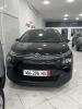 Citroen C3 2021 City Line