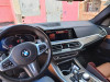 BMW X5 2022 X Drive 25d