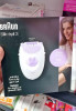 BRAUN Épilateur Silk-Épil 3 Se3170 - Blanc/Violet