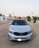 Kia Sorento 2014 